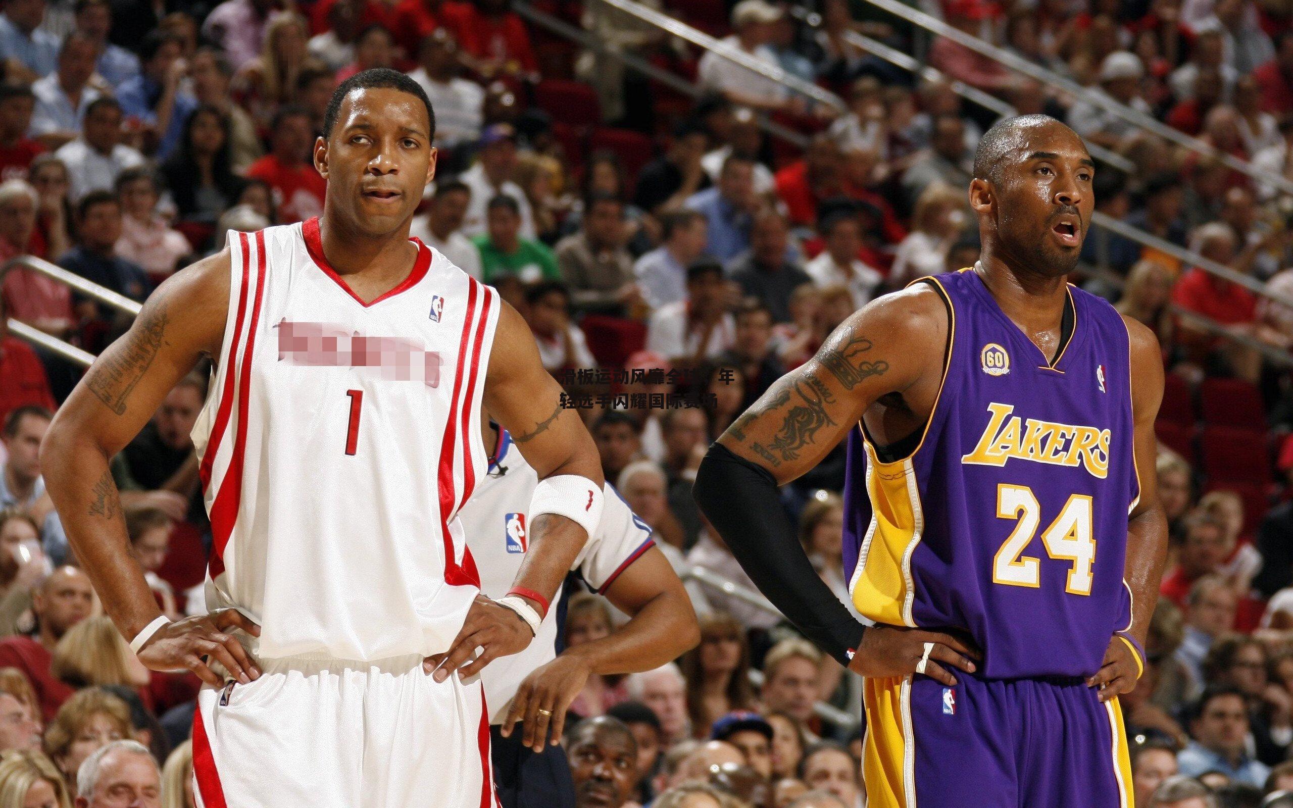 滑板运动风靡全球，年轻选手闪耀国际赛场-AC米兰